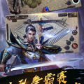 新开仿盛大传奇,经典重现，热血再燃