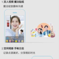 qq吃瓜爆料免费最新安琪儿,QQ吃瓜爆料带你领略AI美颜新境界
