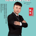 邵阳十大网红是谁,绥宁花园阁景区荣登榜单