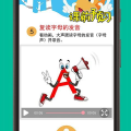 五一吃瓜软件下载苹果版,吃瓜神器苹果版下载，畅享娱乐盛宴！
