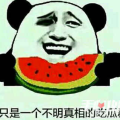 娱乐吃瓜什么梗,从网络热词到文化现象的演变