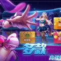 极星娱乐官网版,探索无限娱乐新体验