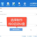 u盘pe系统下载,U盘PE系统下载与制作全攻略