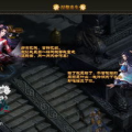 热门短剧免费观看北王刀,江湖传奇，热血青春，免费观看，尽享武侠盛宴