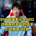 吃瓜爆料各校大瓜KTV不是娱乐圈,揭秘校园KTV的“另类”风云