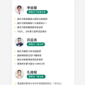 新东方英语线上课程报名,开启高效英语学习之旅