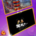 番茄娱乐龙争虎斗,番茄娱乐巅峰对决