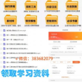 网红是靠什么赚钱的,流量变现背后的秘密与机遇
