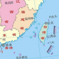 中国什么时候打台湾,中国统一台湾的历史进程与展望
