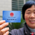 交满15年社保 有可能领不到退休金?,社保缴费15年，为何仍可能无法领取退休金？