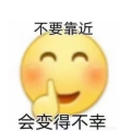 吃瓜吃不下了表情包图片,“吃瓜吃不下了”表情包,轻松幽默诠释围观态度