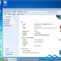 win 7 下载,Windows 7系统下载与安装指南