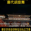 热门歌曲2022,旋律与情感的共鸣