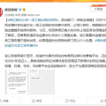 网红孵化平台,打造新时代内容经济新引擎