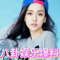 娱乐圈吃瓜哪里最好,揭秘最佳吃瓜指南！