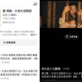抖音热门短剧怎么免费观看啊,轻松解锁精彩剧集