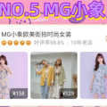 成都最出名的网红30个店在哪里,30家必去美食店铺大盘点