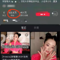 网红在哪个平台接广告好,揭秘网红广告接单的最佳选择