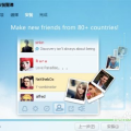 怎么下载qq2012,如何下载QQ2012版