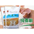 大杨树邮编,鄂伦春自治旗各区域邮编一览”