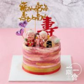 网红蛋糕男款图片,网红蛋糕男款图片精选，创意与美味并存