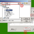 u盘安装xp系统,U盘轻松安装Windows XP系统教程