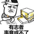 搞笑与幽默段子,幽默段子大盘点，欢乐无限