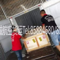 易碎品托运,安全、高效、无忧运输指南