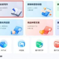 ai一键生成电影的软件,一键生成电影的神奇之旅