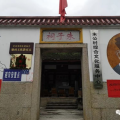 荣归故里是什么意思,荣耀与乡愁的交织