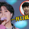 网红歌曲2020最火歌曲是什么,盘点年度最火热的网络神曲