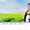 馨雨听书,探寻心灵深处的声音之旅