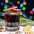 52TOYS连气儿三年参展泰国TTE潮玩展 连接强化品牌影响力 ，妈妈是我的朒玩具，渋谷华：业界第一大长腿女网红激发高潮背后故事超惊人！（云官网-一站式互联网软件）
