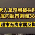 爆料网八卦有理爆料无罪不打烊,网络舆论场中的真相与争议