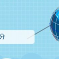 12海里等于几公里,海洋距离的度量标准解析