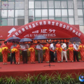齐鲁证券济南营业部,专业服务，多元化产品，助力财富增值