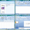word excel2007下载,Word 