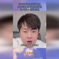 网红吃瓜爆料大全网,揭秘娱乐圈幕后真相