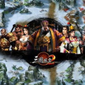 三国风云2官网,穿越时空的智慧博弈与英雄传奇