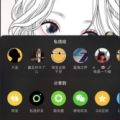 抖音上热门怎么投放效果好,高效投放技巧全解析