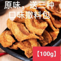 网红油炸食品加盟,特色小吃引领创业新潮流