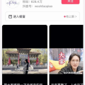 河南信阳网红排名,河南信阳，网红城市背后的历史与现代交融