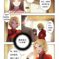 少帅你老婆又跑了 小说,少帅的宠妻日常