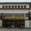 金逸电影城,打造视听盛宴，引领观影潮流