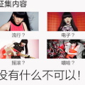 娱乐吃瓜酱的创作原声,揭秘娱乐圈幕后故事，带你领略明星真实生活