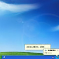 纯净版xp系统,回顾经典，探索Windows的黄金时代