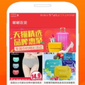 网红百货店下载,潮流购物新地标，带你领略时尚魅力
